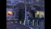 Осуетиха въоръжен грабеж на банка в София