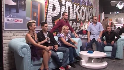 Aleksandra Aleksić - Treba vremena