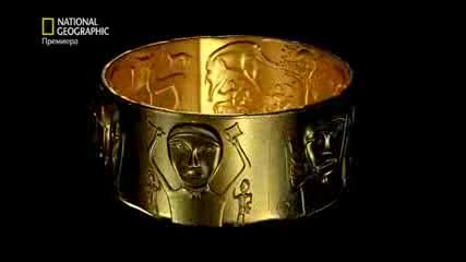 National Geographic - Нацисткият храм на смъртта Bg Audio