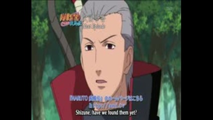 Naruto Shippuuden Epizod 75 Preview Високо качество