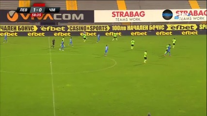 Левски - Черно море 1:0 /пълен репортаж/