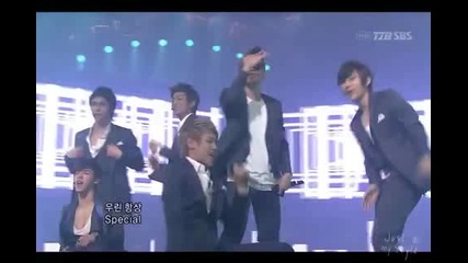Beast - Special