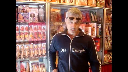 Не Яжте Салам