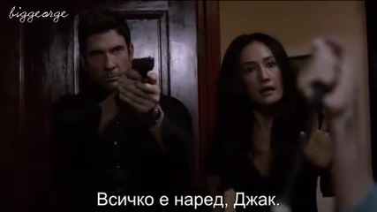 Stalker / Преследвач ( 2014 ) С01 Е02