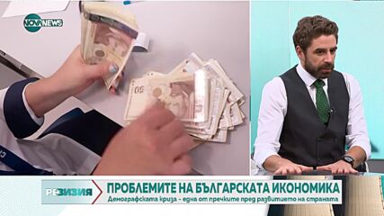 Георги Ангелов: БВП ще достигне 100 млрд. евро