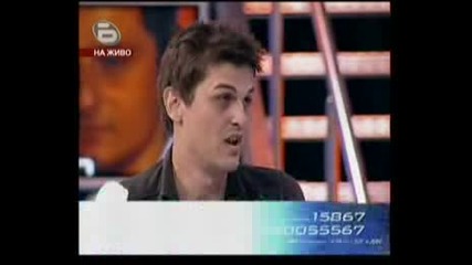 Music Idol 2 - Пети Sms Елиминации (5)