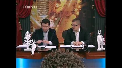 Шоуто на Иван и Андрей 06.12.2010 (част 1/2) 