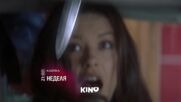"Клопка" 27 септември, неделя от 21:00 ч. по KINO NOVA