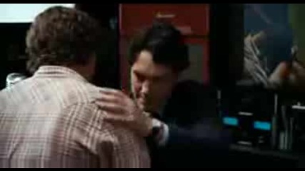 I Love You Man Official Movie Trailer