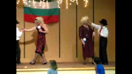 Bulgarian Christmas Party In St. Louis