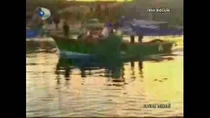 kavak yelleri ефе & аслъ & денис