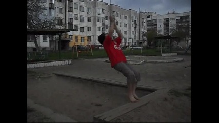 Pst [preofesional street tricking]