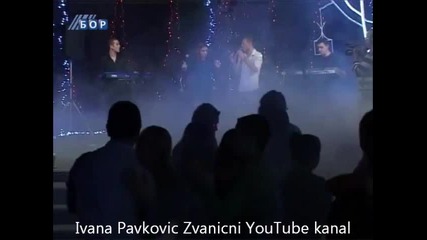 Ivana Pavkovic i Nemanja Bacilovic - Ako je do mene