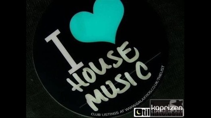 Нечовешки House Summer tribal mix