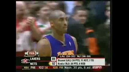 Kobe Why We Hate 