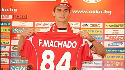 Фелипе Машадо