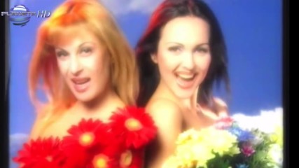 Глория и Тони Дачева - Жените са цветя (2001)