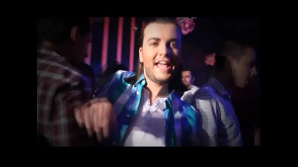 Стефан Илчев - Bad boy