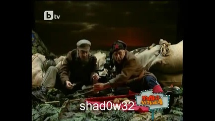 Пълна Лудница 29.05.2010 - Част 1 
