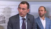 Васил Терзиев: През юли с децата ми бяхме в хижа "Петрохан"