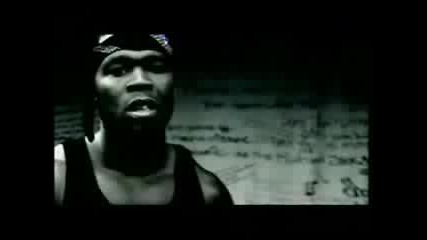 50 Cent - Hustlers Ambition