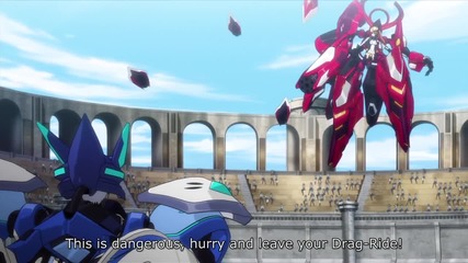 Saijaku Muhai no Bahamut Episode 1