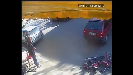 катастрофа