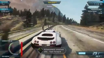 Need for Speed Most Wanted 2012 - Bugatti Veyron Super Sport
