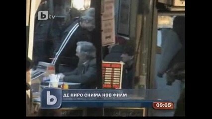Робърт де Ниро с нова роля
