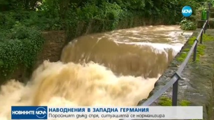 Наводнения в Западна Германия