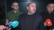 Задържаха 7 наркодилъри в столичния квартал "Дружба"