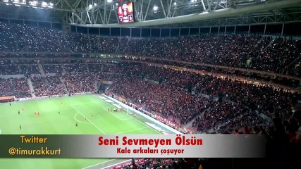 Супер яка гледка в стадиона на Галатасарай срещу Ескишехир