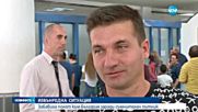Полет до София закъсня заради съмнителен пътник