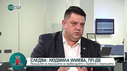 Зафиров: Всеки опит да се руши историческата памет ще срещне ожесточената съпротива