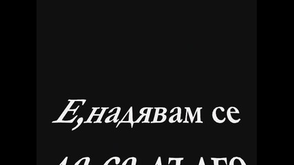 Кристиано Роналдо и му изгора. 