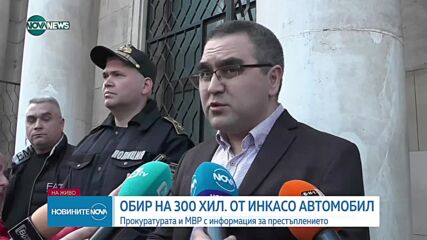 Полицията проверява смъртта на 11-годишно дете във Враца