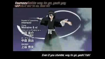 Bring Me To Life-Evanescense (bleach)