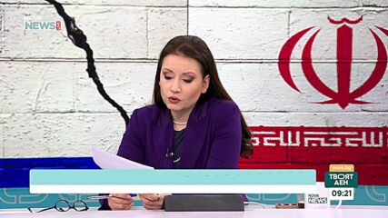 Тодор Иванджиков: Извозването на всички блокирани пътници в Близкия изток ще отнеме поне месец