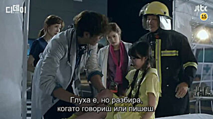 D-day E05