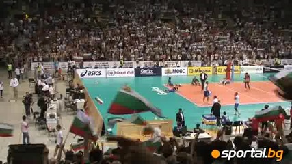 Публиката на мача България 3-1 Франция (09.06.2012)