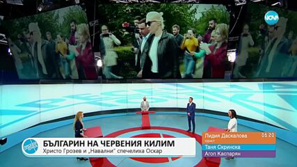 „Пресечна точка”: За по-скъпия Великден, протеста на зърнопроизводители и „Оскара” за „Навални”