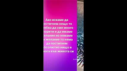 2025-01-14-133224914.mp4