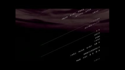 Ergo Proxy Episode 11 Part 3/3 Eng Sub
