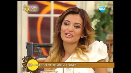 Преслава в На кафе по Нова Тв - 2 част @ [26.06.2014]
