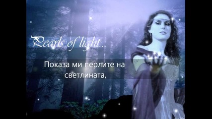 Сън ли е