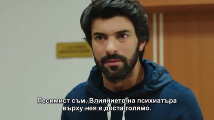 Kara Para Ask - 48 епизод 2 трейлър - bg sub