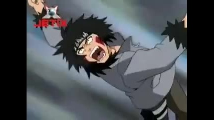Naruto - Shes A Little Too Good For Me