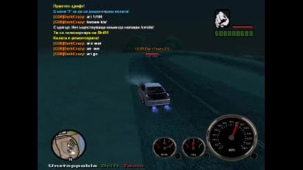 Gta sa proben Drift