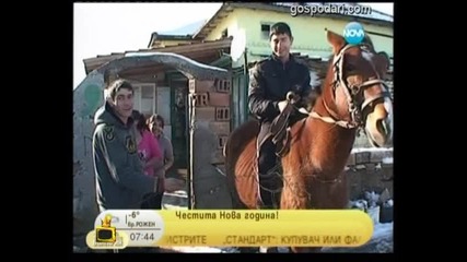 Ромска Нова година, " Взимаш си прошка от дъртити " - Господари на ефира 14.01.2013
