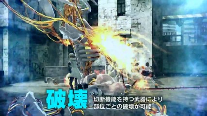 Freedom Wars Game Trailer